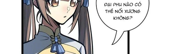 Ta Dựa Vào Khoa Học Kỹ Thuật Tu Tiên Thành Thần Chapter 29 - Trang 3