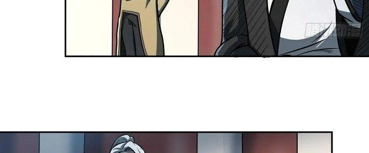 Ta Dựa Vào Khoa Học Kỹ Thuật Tu Tiên Thành Thần Chapter 30 - Trang 3