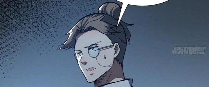 Ta Dựa Vào Khoa Học Kỹ Thuật Tu Tiên Thành Thần Chapter 30 - Trang 3