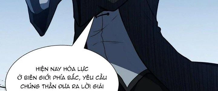 Ta Dựa Vào Khoa Học Kỹ Thuật Tu Tiên Thành Thần Chapter 30 - Trang 3