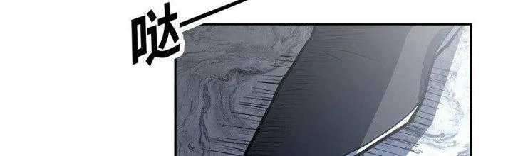 Ta Dựa Vào Khoa Học Kỹ Thuật Tu Tiên Thành Thần Chapter 30 - Trang 3