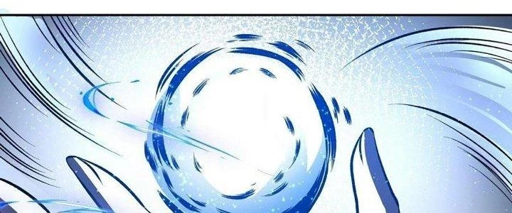 Ta Dựa Vào Khoa Học Kỹ Thuật Tu Tiên Thành Thần Chapter 30 - Trang 3