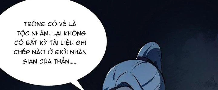 Ta Dựa Vào Khoa Học Kỹ Thuật Tu Tiên Thành Thần Chapter 30 - Trang 3