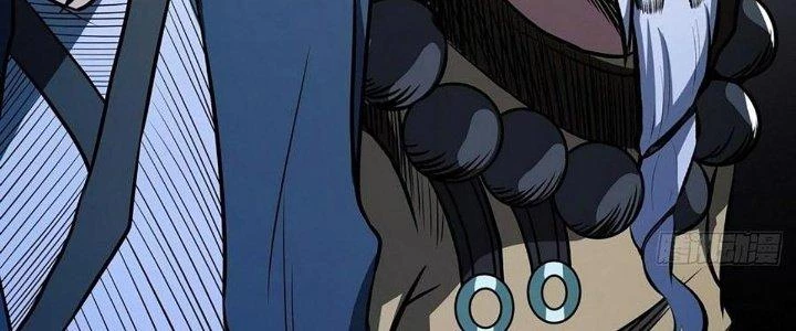 Ta Dựa Vào Khoa Học Kỹ Thuật Tu Tiên Thành Thần Chapter 30 - Trang 3