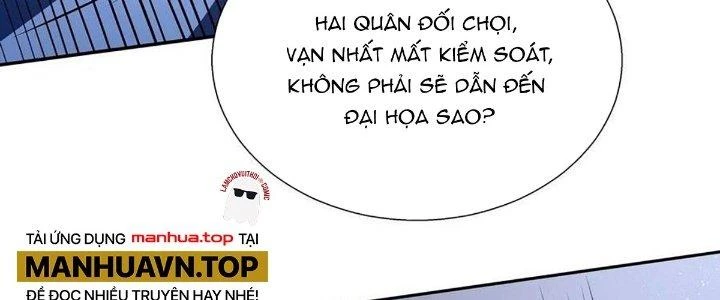 Ta Dựa Vào Khoa Học Kỹ Thuật Tu Tiên Thành Thần Chapter 30 - Trang 3