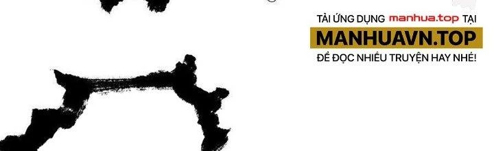 Ta Dựa Vào Khoa Học Kỹ Thuật Tu Tiên Thành Thần Chapter 30 - Trang 3
