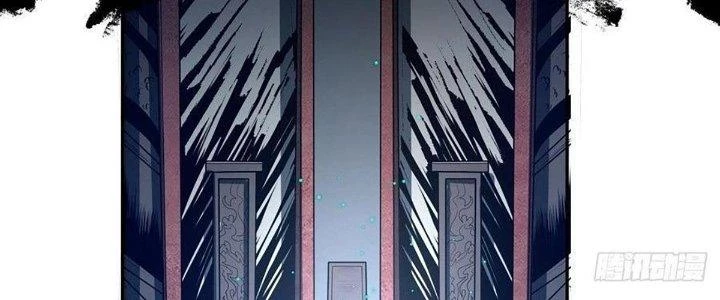 Ta Dựa Vào Khoa Học Kỹ Thuật Tu Tiên Thành Thần Chapter 30 - Trang 3