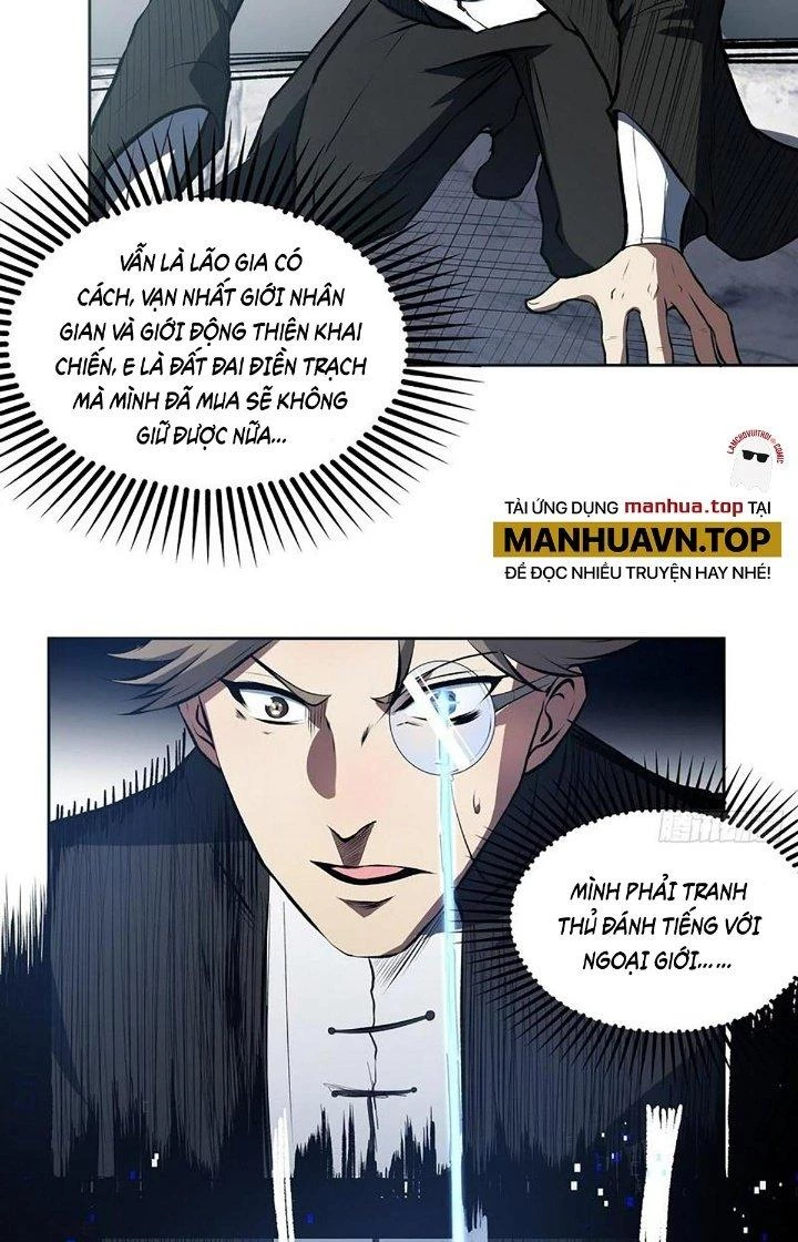 Ta Dựa Vào Khoa Học Kỹ Thuật Tu Tiên Thành Thần Chapter 31 - Trang 3