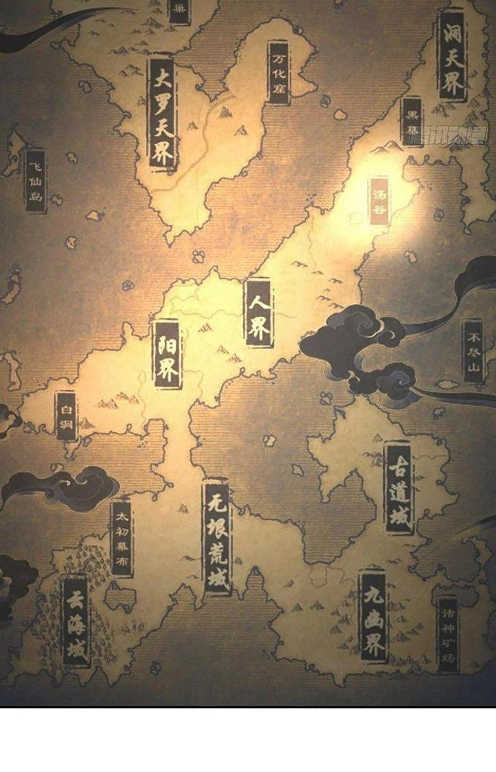 Ta Dựa Vào Khoa Học Kỹ Thuật Tu Tiên Thành Thần Chapter 31 - Trang 3