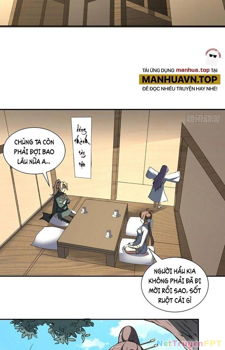 Ta Dựa Vào Khoa Học Kỹ Thuật Tu Tiên Thành Thần Chapter 31 - Trang 3