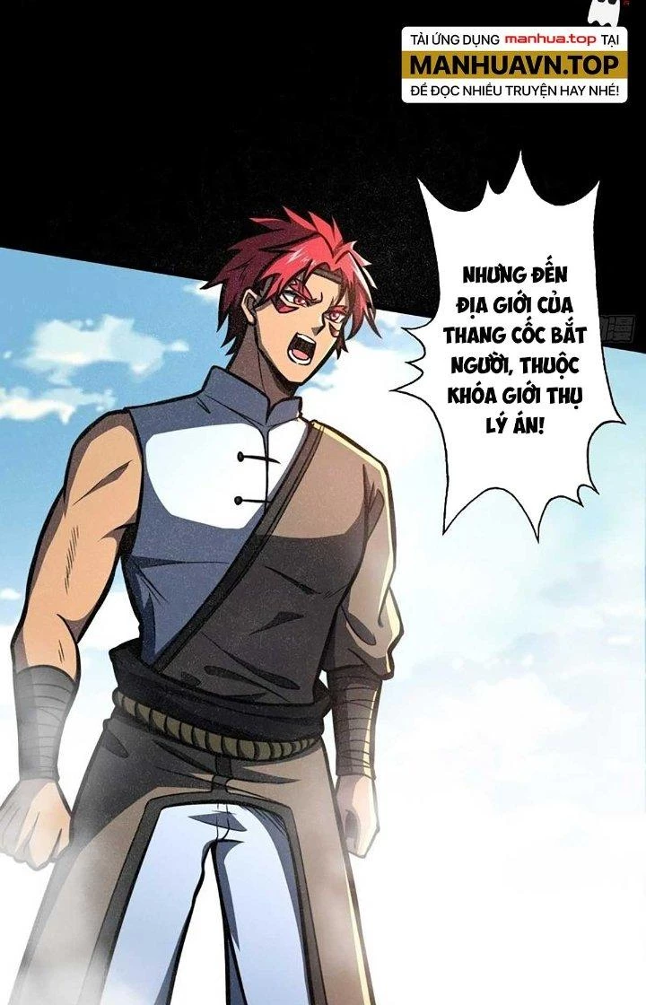 Ta Dựa Vào Khoa Học Kỹ Thuật Tu Tiên Thành Thần Chapter 32 - Trang 3