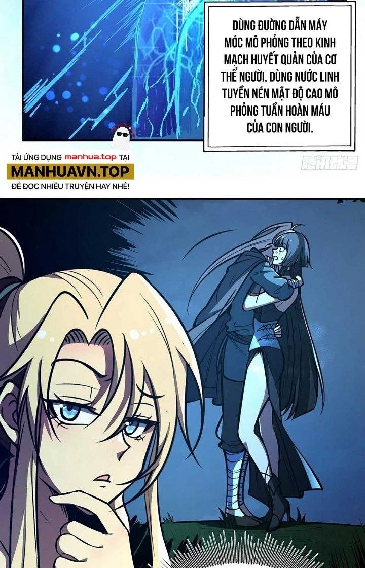 Ta Dựa Vào Khoa Học Kỹ Thuật Tu Tiên Thành Thần Chapter 33 - Trang 3
