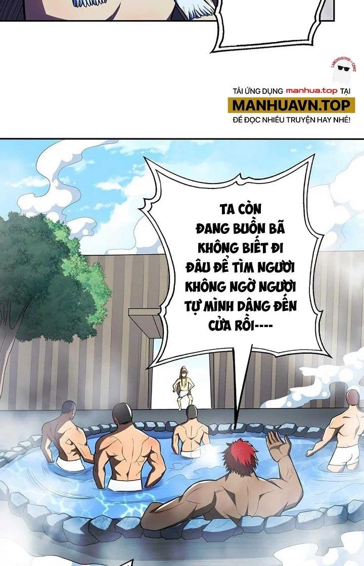 Ta Dựa Vào Khoa Học Kỹ Thuật Tu Tiên Thành Thần Chapter 33 - Trang 3