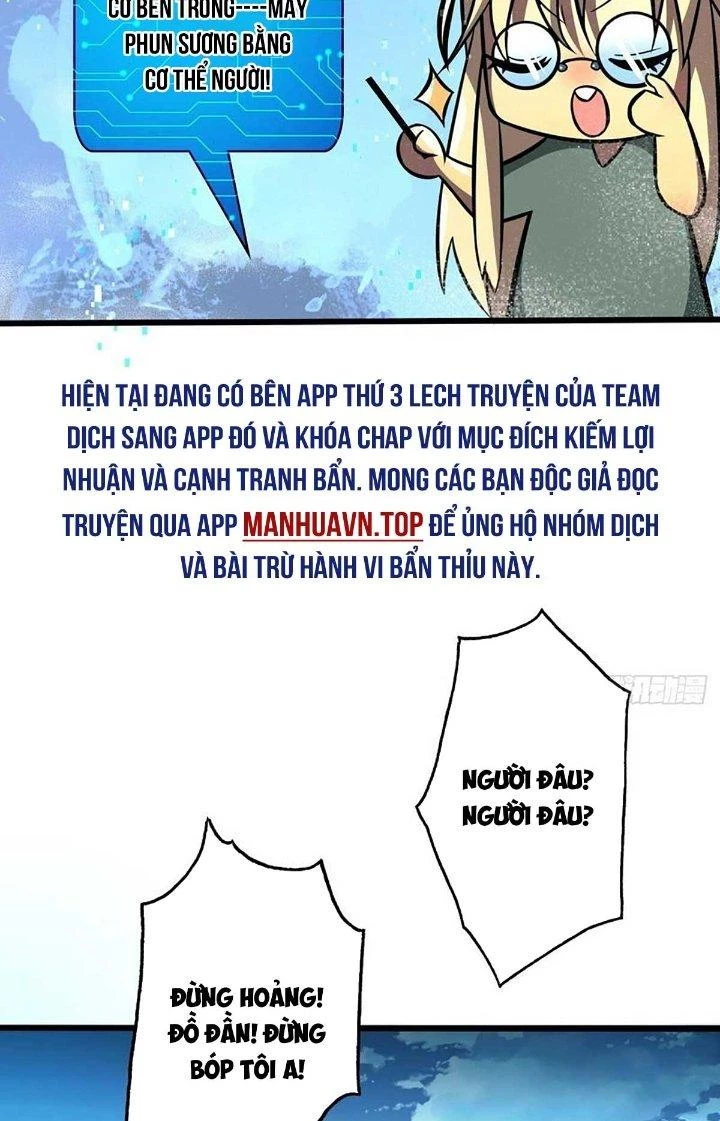 Ta Dựa Vào Khoa Học Kỹ Thuật Tu Tiên Thành Thần Chapter 35 - Trang 3