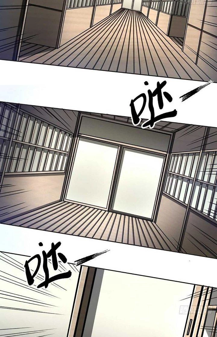 Ta Dựa Vào Khoa Học Kỹ Thuật Tu Tiên Thành Thần Chapter 35 - Trang 3
