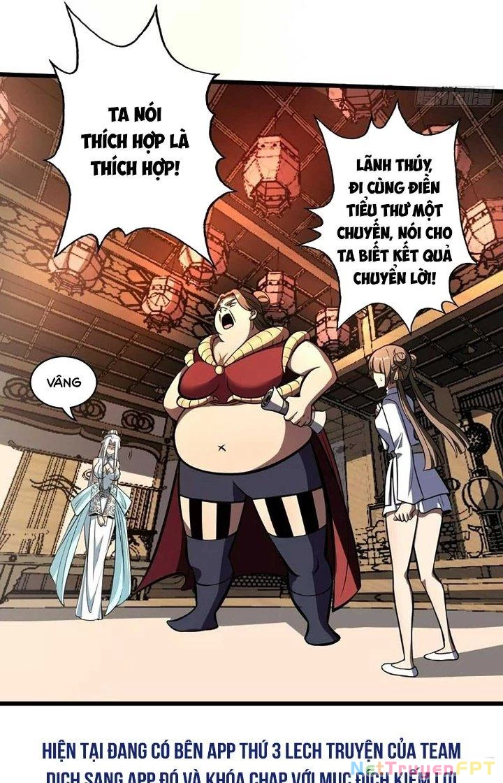 Ta Dựa Vào Khoa Học Kỹ Thuật Tu Tiên Thành Thần Chapter 37 - Trang 3