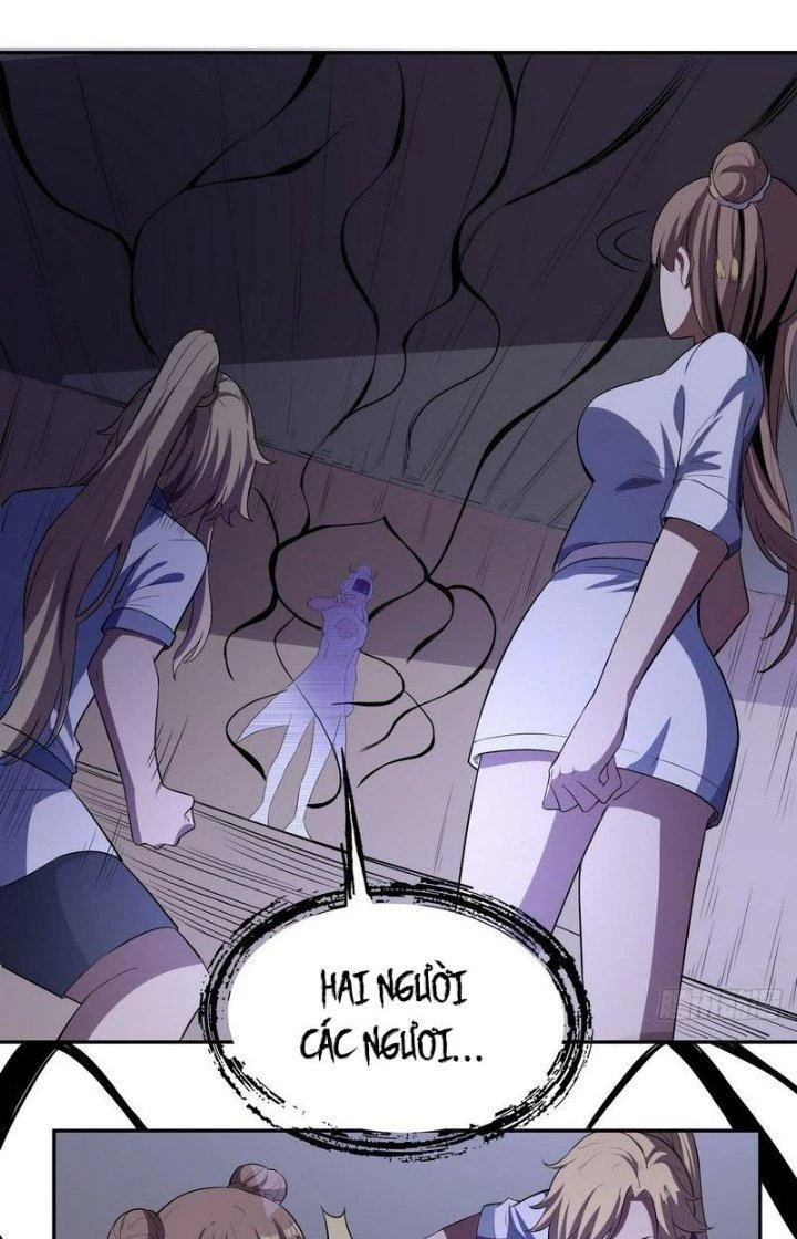 Ta Dựa Vào Khoa Học Kỹ Thuật Tu Tiên Thành Thần Chapter 41 - Trang 3