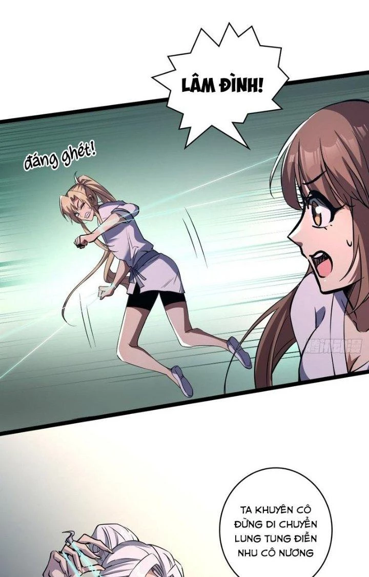 Ta Dựa Vào Khoa Học Kỹ Thuật Tu Tiên Thành Thần Chapter 42 - Trang 3