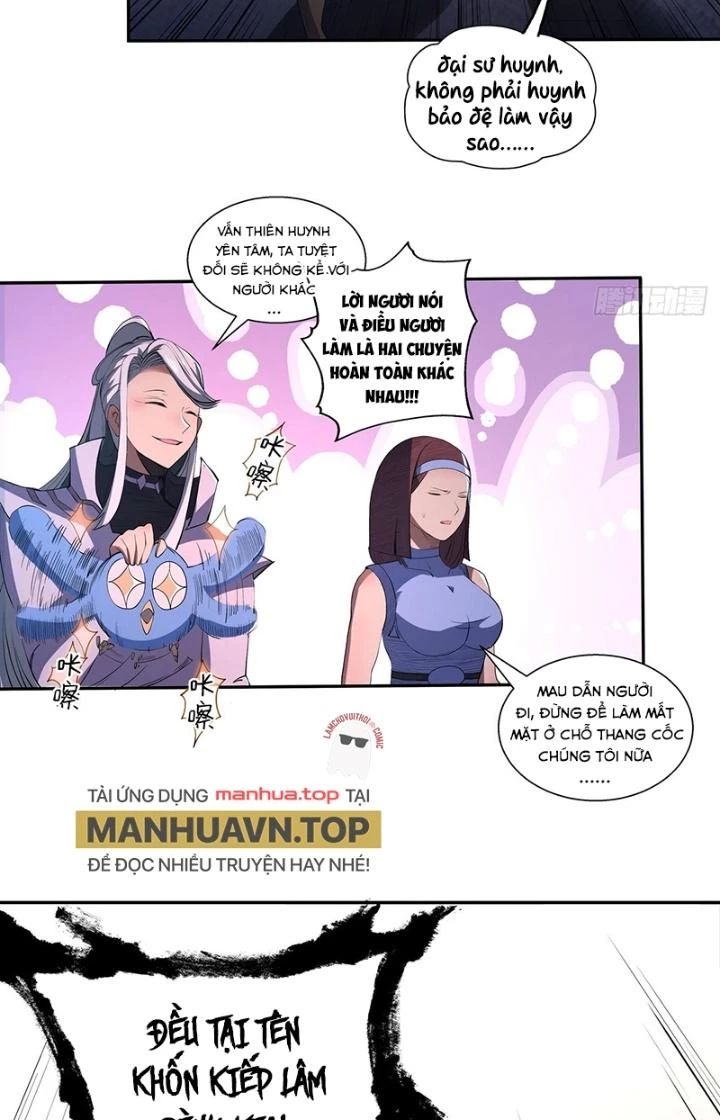 Ta Dựa Vào Khoa Học Kỹ Thuật Tu Tiên Thành Thần Chapter 43 - Trang 3