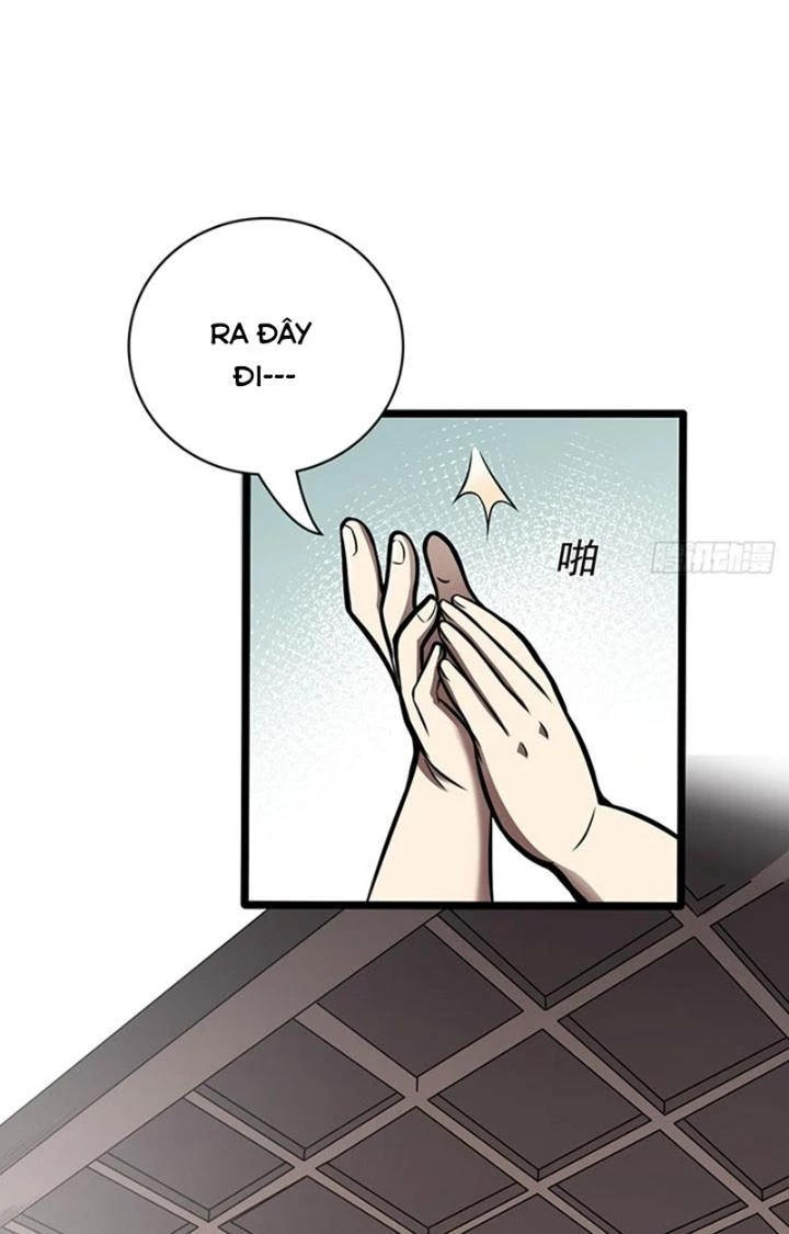 Ta Dựa Vào Khoa Học Kỹ Thuật Tu Tiên Thành Thần Chapter 44 - Trang 3
