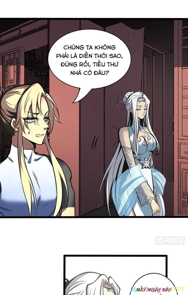 Ta Dựa Vào Khoa Học Kỹ Thuật Tu Tiên Thành Thần Chapter 44 - Trang 3
