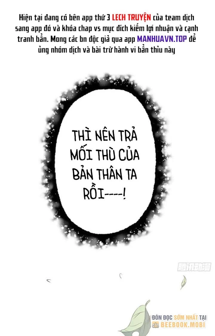 Ta Dựa Vào Khoa Học Kỹ Thuật Tu Tiên Thành Thần Chapter 44 - Trang 3