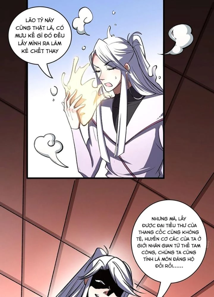 Ta Dựa Vào Khoa Học Kỹ Thuật Tu Tiên Thành Thần Chapter 48 - Trang 3
