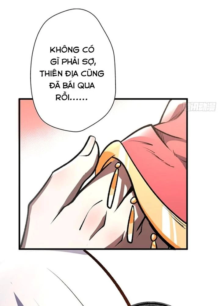 Ta Dựa Vào Khoa Học Kỹ Thuật Tu Tiên Thành Thần Chapter 48 - Trang 3