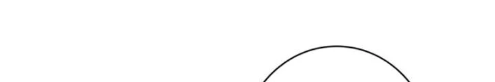 Ta Dựa Vào Khoa Học Kỹ Thuật Tu Tiên Thành Thần Chapter 48 - Trang 3