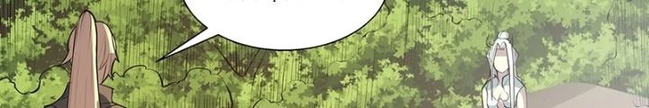 Ta Dựa Vào Khoa Học Kỹ Thuật Tu Tiên Thành Thần Chapter 49 - Trang 3