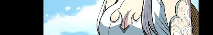 Ta Dựa Vào Khoa Học Kỹ Thuật Tu Tiên Thành Thần Chapter 49 - Trang 3