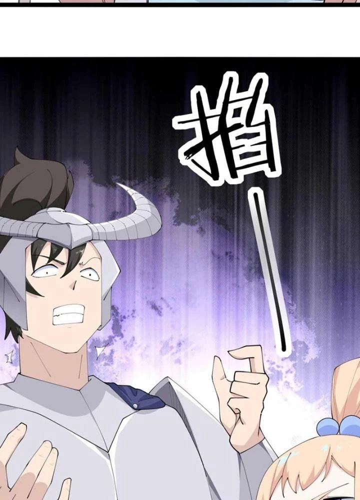 Hệ Thống Chiến Đấu Vô Địch Chapter 47 - Trang 2