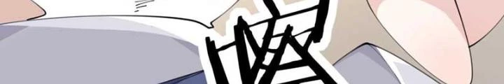 Hệ Thống Chiến Đấu Vô Địch Chapter 47 - Trang 2