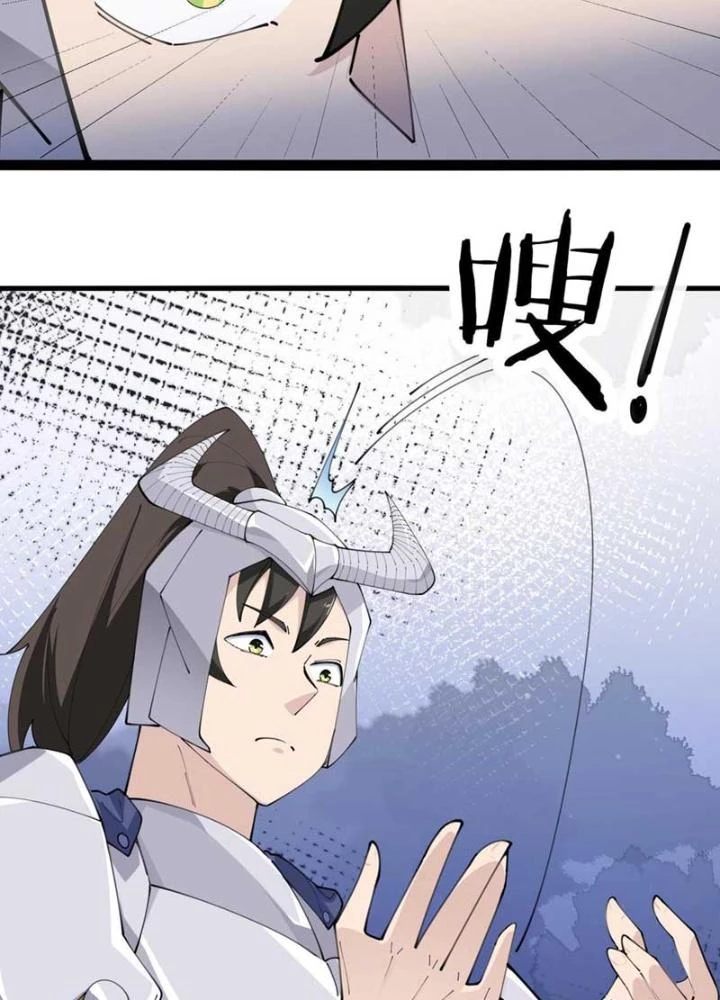 Hệ Thống Chiến Đấu Vô Địch Chapter 47 - Trang 2