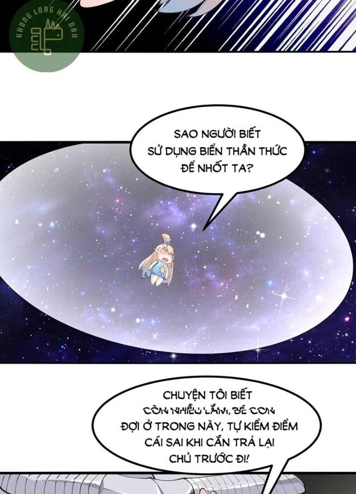 Hệ Thống Chiến Đấu Vô Địch Chapter 47 - Trang 2
