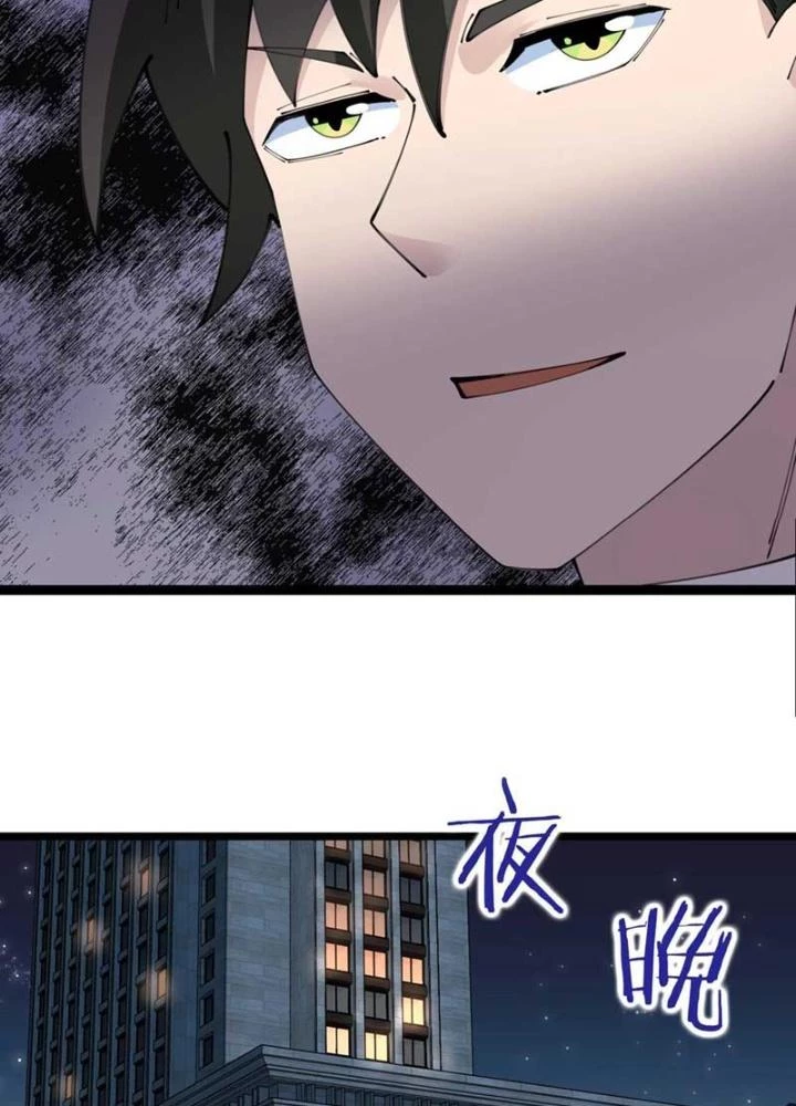 Hệ Thống Chiến Đấu Vô Địch Chapter 48 - Trang 2