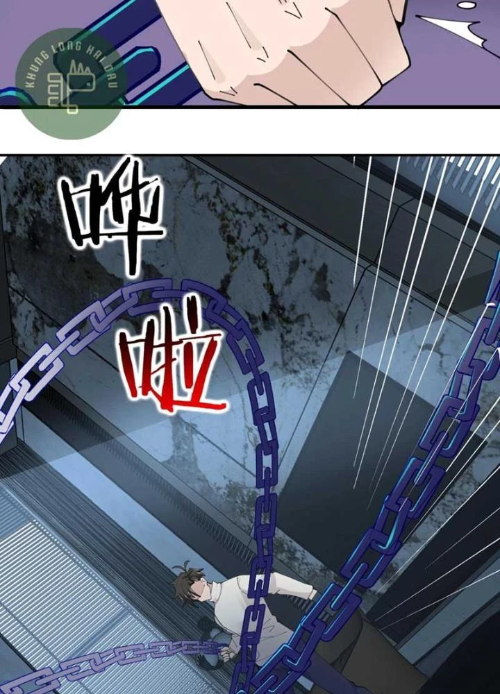 Hệ Thống Chiến Đấu Vô Địch Chapter 48 - Trang 2
