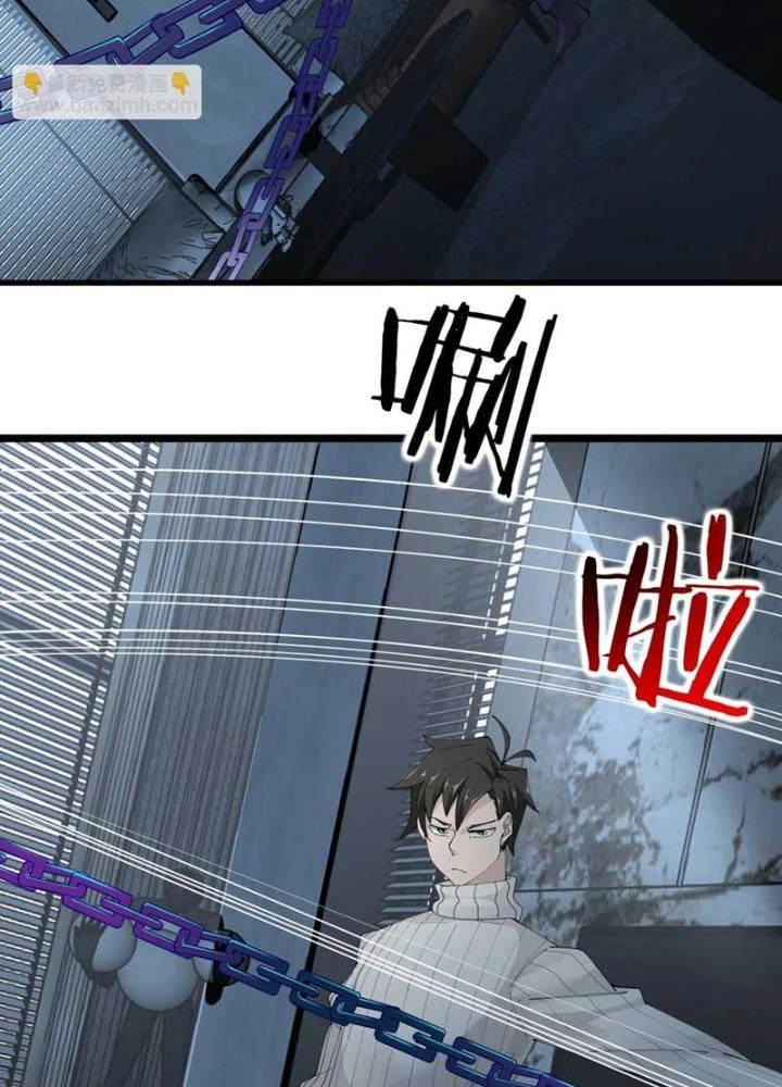 Hệ Thống Chiến Đấu Vô Địch Chapter 48 - Trang 2