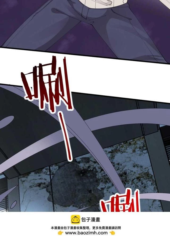 Hệ Thống Chiến Đấu Vô Địch Chapter 48 - Trang 2