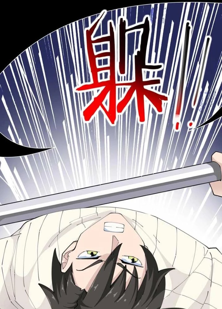 Hệ Thống Chiến Đấu Vô Địch Chapter 48 - Trang 2