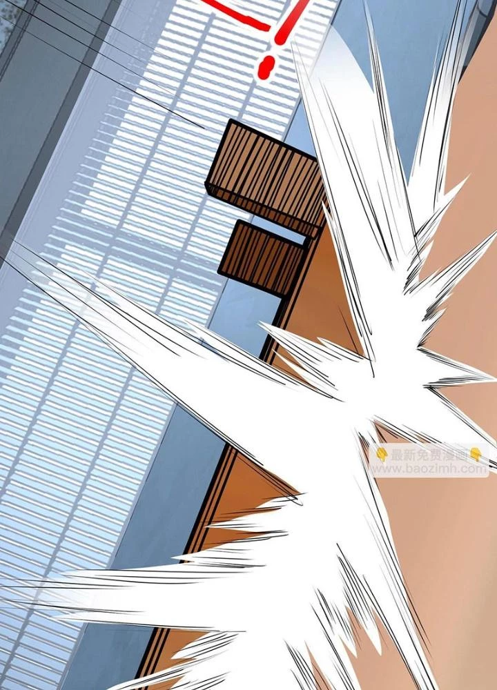 Hệ Thống Chiến Đấu Vô Địch Chapter 49 - Trang 2