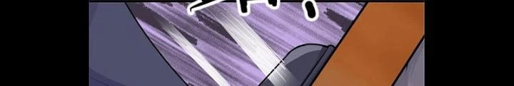 Hệ Thống Chiến Đấu Vô Địch Chapter 49 - Trang 2