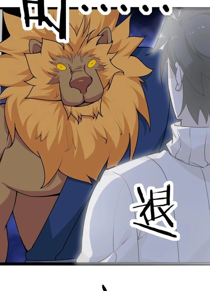Hệ Thống Chiến Đấu Vô Địch Chapter 49 - Trang 2
