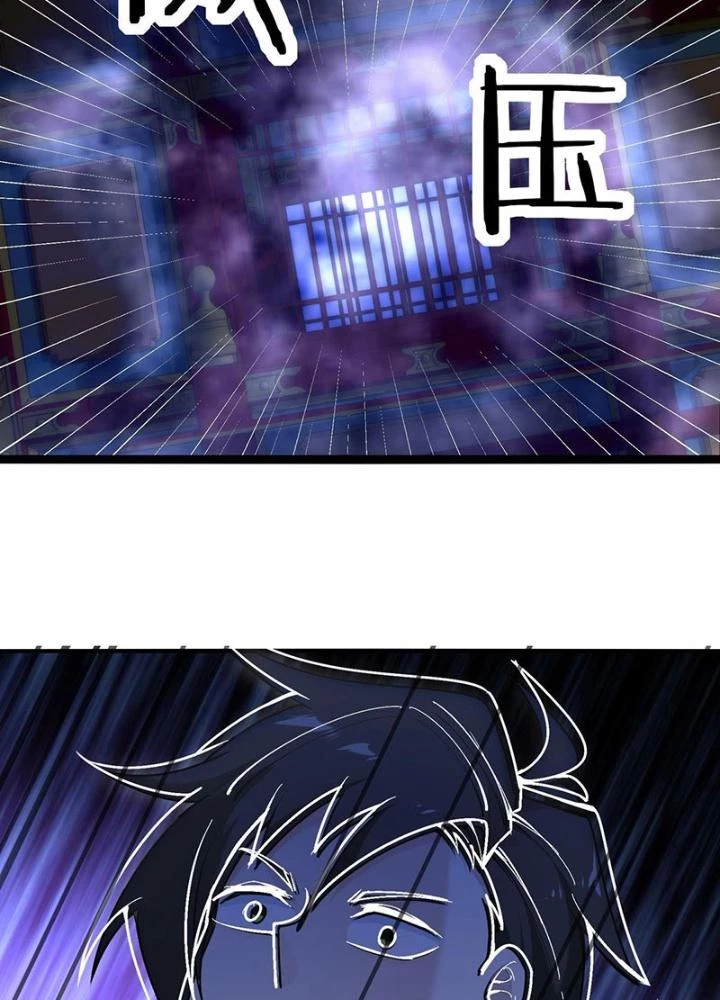 Hệ Thống Chiến Đấu Vô Địch Chapter 49 - Trang 2