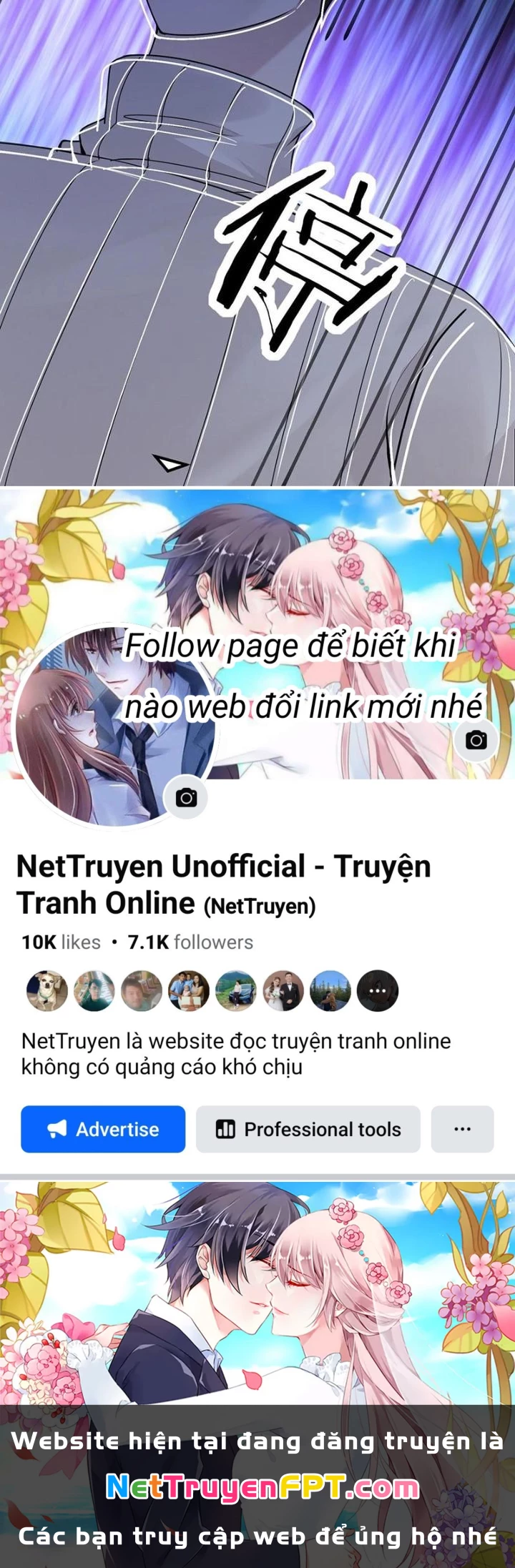 Hệ Thống Chiến Đấu Vô Địch Chapter 49 - Trang 2