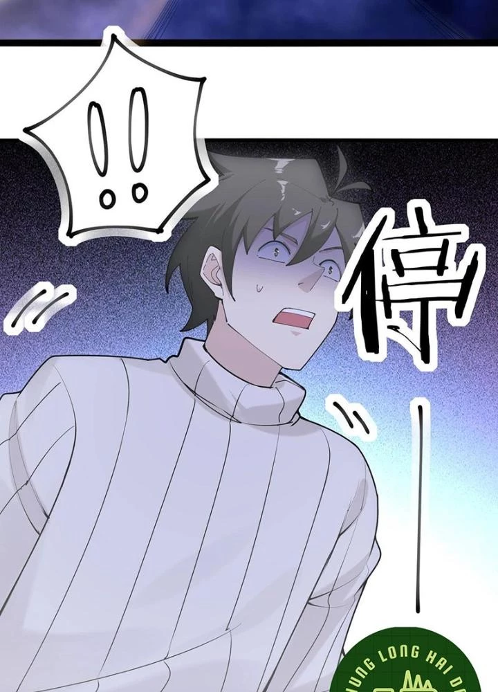 Hệ Thống Chiến Đấu Vô Địch Chapter 50 - Trang 2