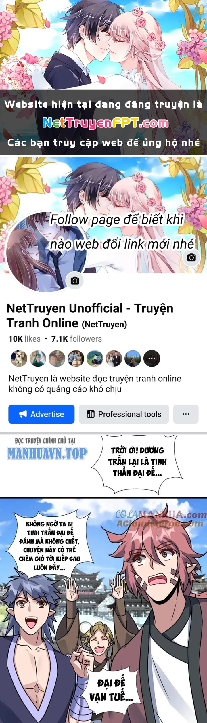 Trọng Sinh Sau Tám Vạn Năm Chapter 392 - Trang 4
