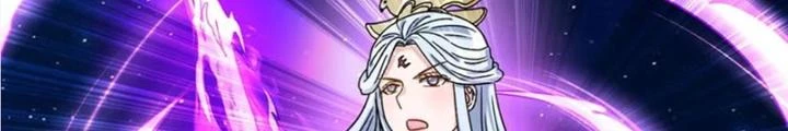Trọng Sinh Sau Tám Vạn Năm Chapter 392 - Trang 4