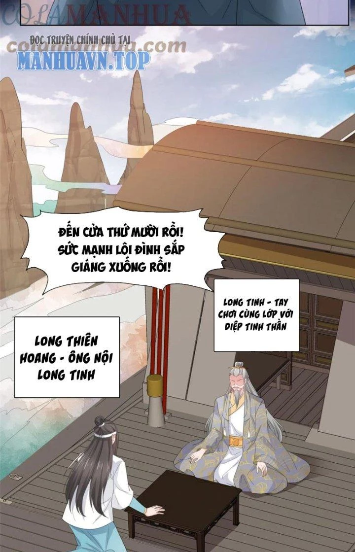 Hỗn Độn Kim Ô Chapter 94 - Trang 4