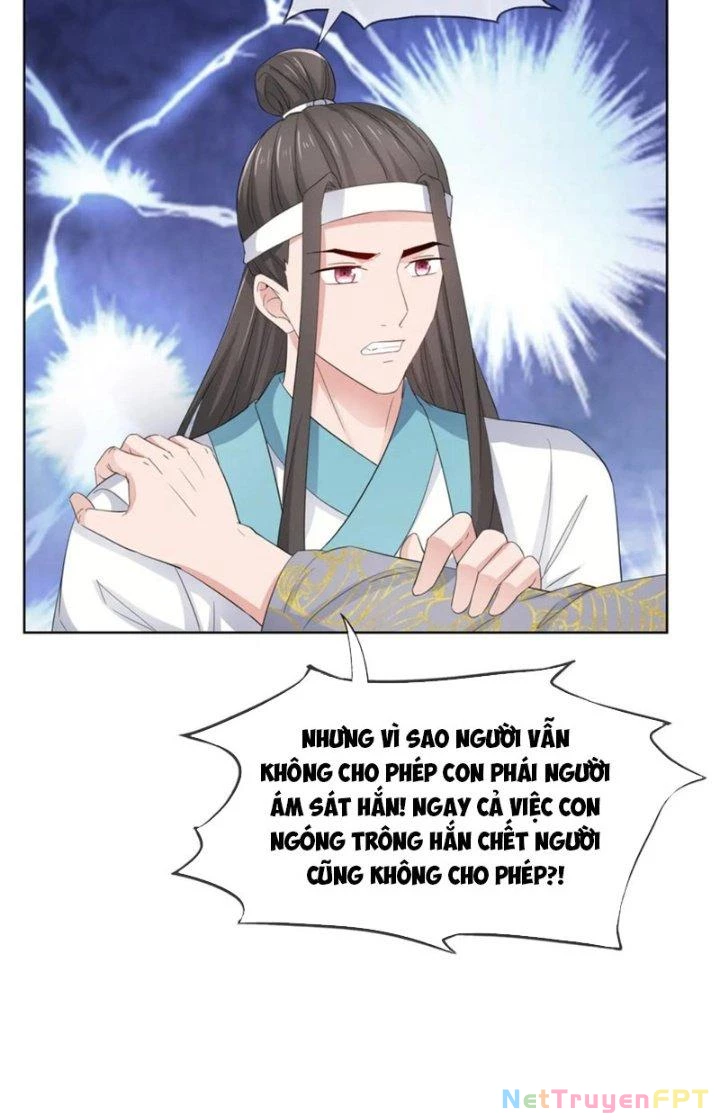 Hỗn Độn Kim Ô Chapter 94 - Trang 4